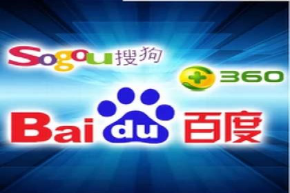SEM服务在旅游行业的应用案例