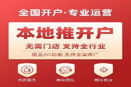 百度推广的关键词选择策略