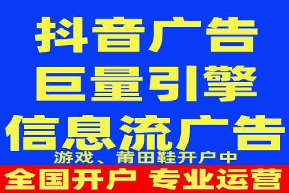 SEM托管代运营案例：精准营销策略